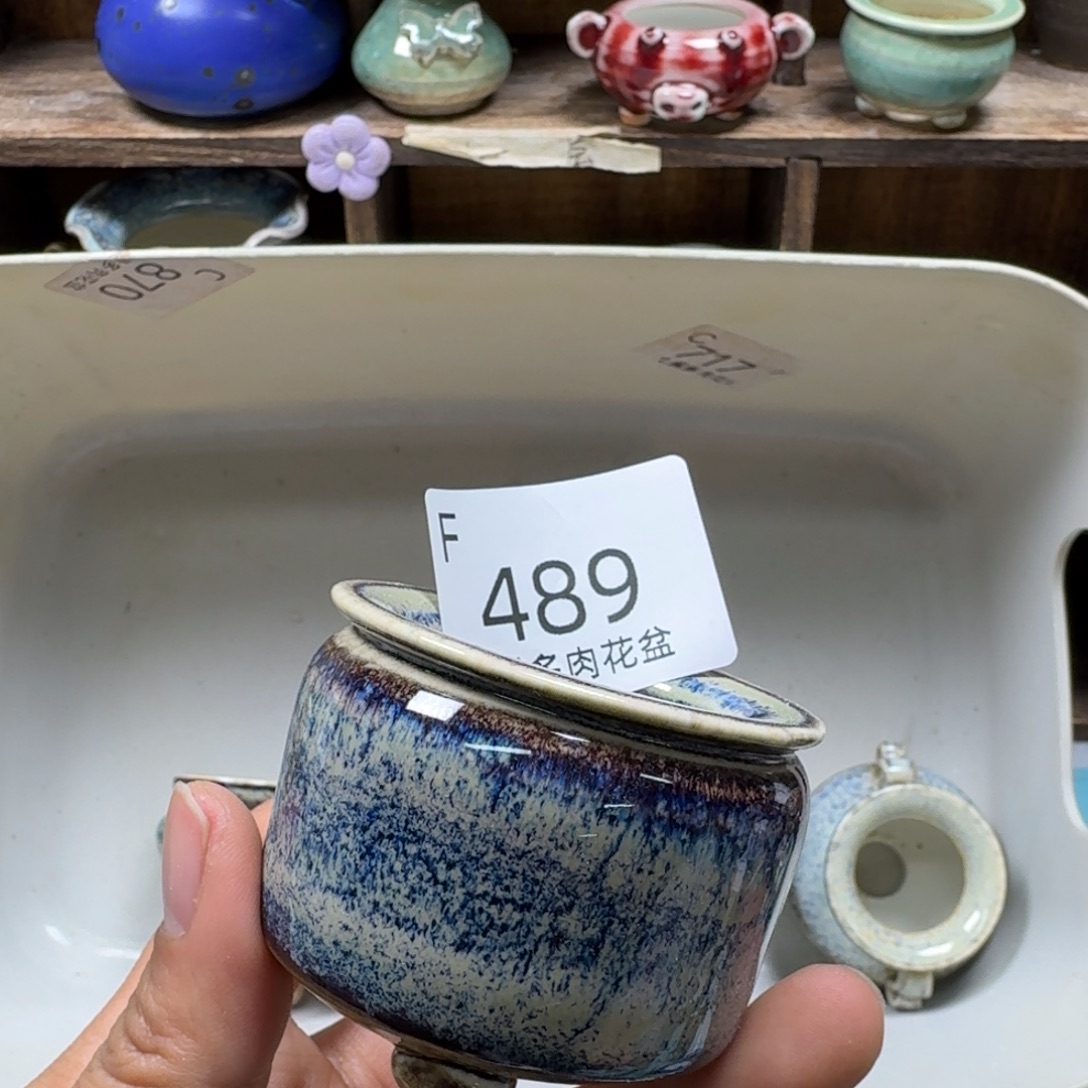 陶瓷艺术品设计与制作