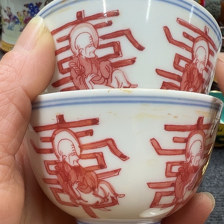 瓷片摆件摆件摆件摆件