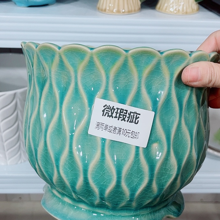 多肉陶瓷花盆满10元包邮