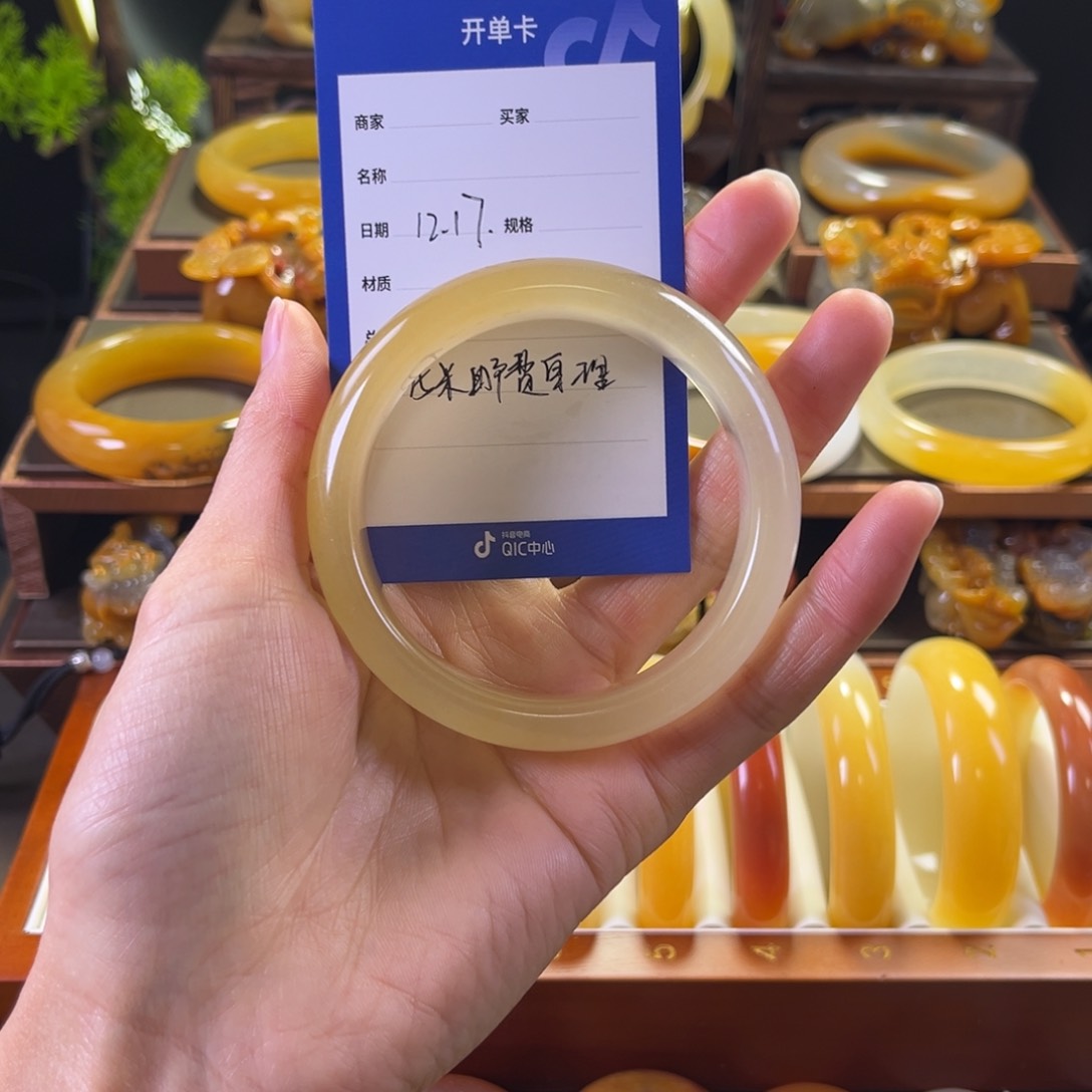未镶嵌手镯石英质玉