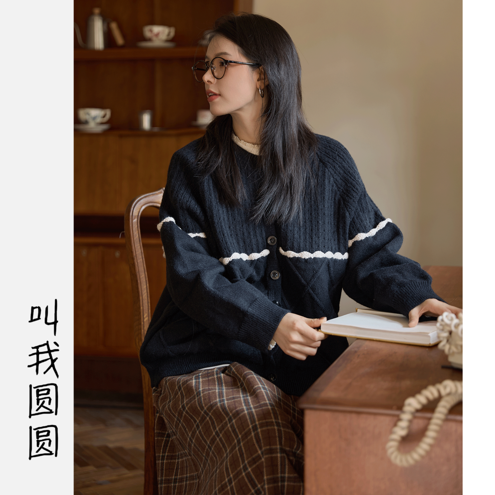 圆圆【资深裱花师】针织开衫百搭加厚秋冬花边小众长袖毛衣YY 12222