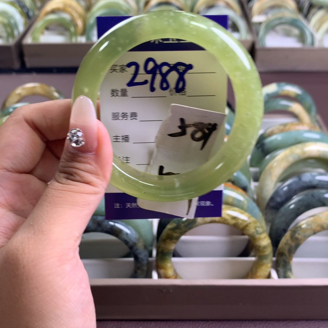 蛇纹石玉未镶嵌手镯2988