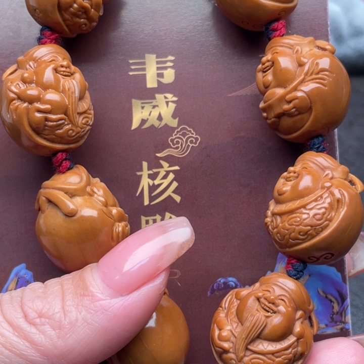 橄榄核手串橄榄核