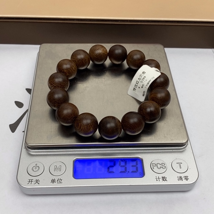 d***林手串沉香芽庄红土