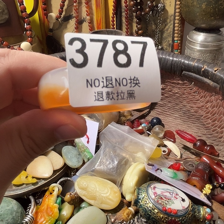 金***糖花岗石非金属3787