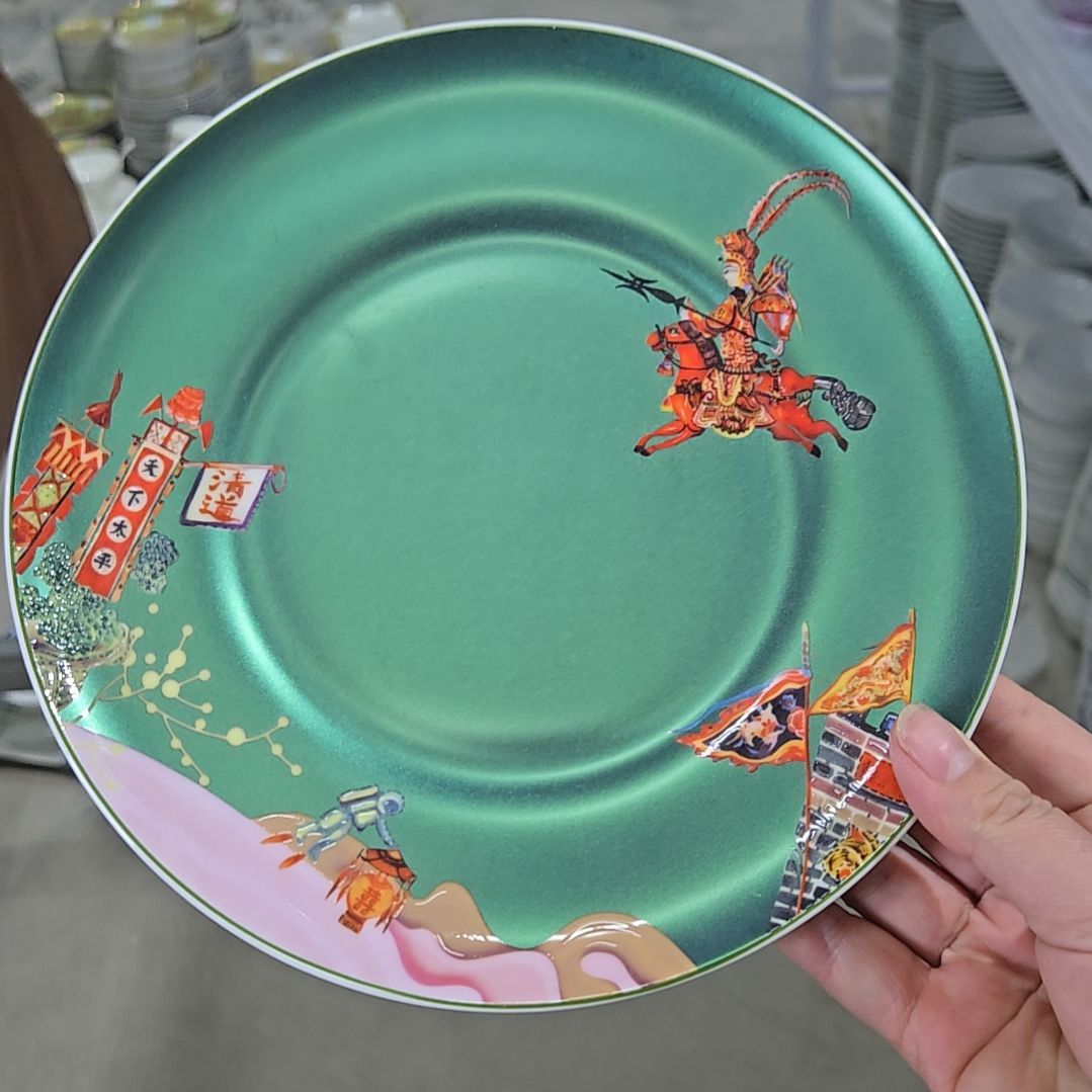 碗微瑕奥维8寸4个花木出嫁浅盘6666