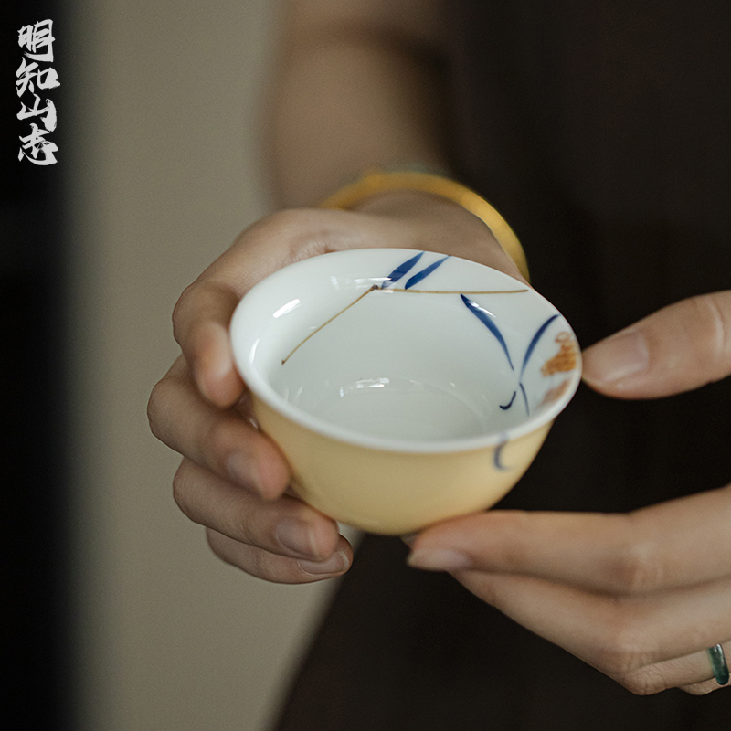 明知山志-杏黄-麦穗-怀思主人杯中式白瓷精工手绘