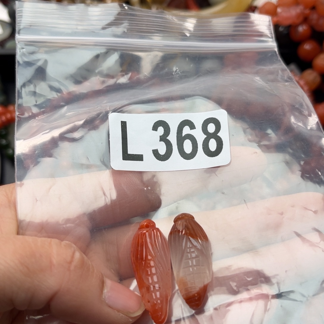 南红玛瑙珠宝奇石未镶嵌