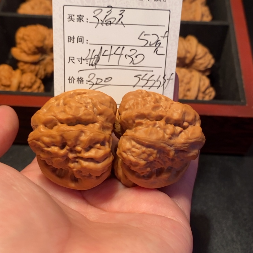 【闪购商品】文玩核桃吊坠不**?30000000000