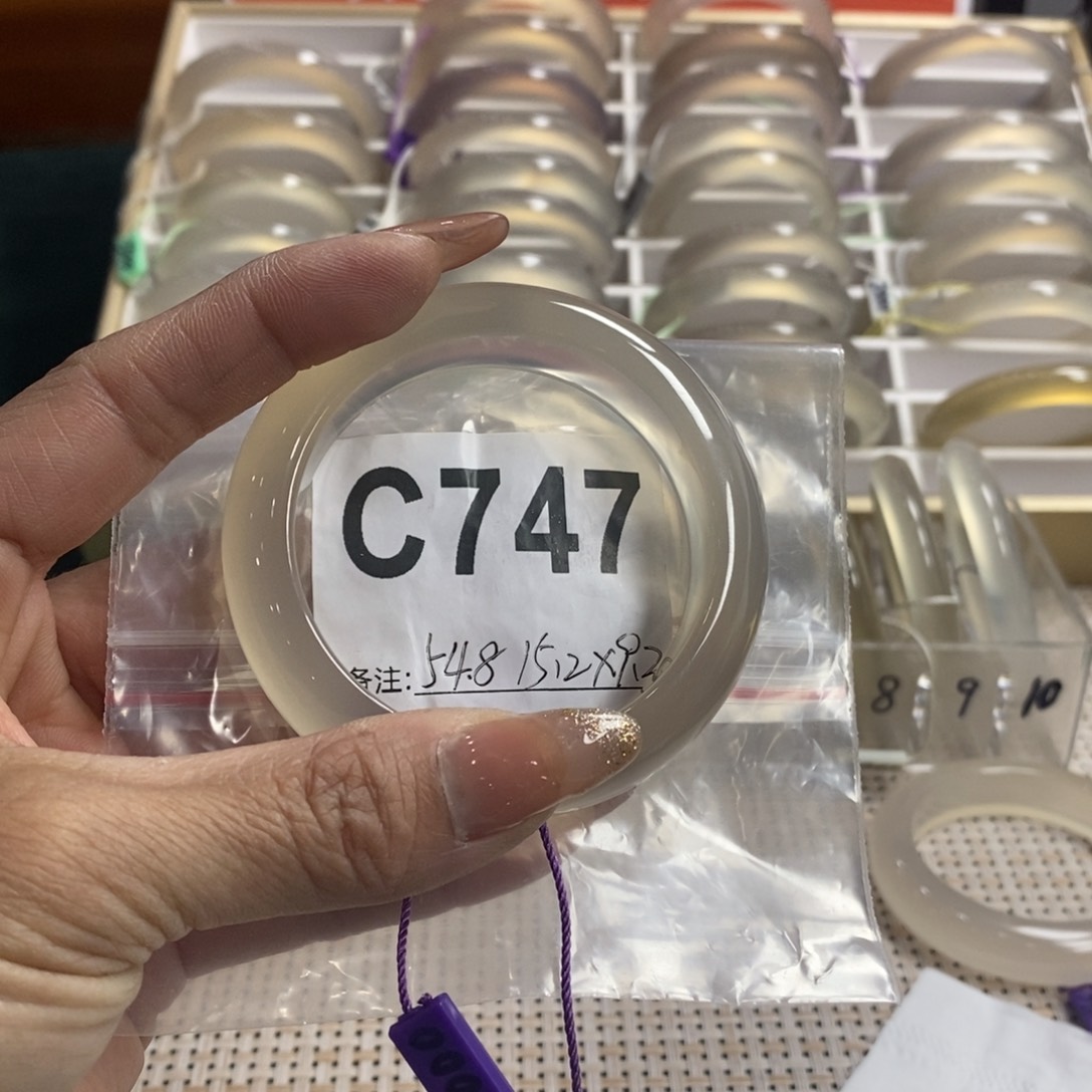 玛瑙/玉髓手镯未镶嵌菘**麻