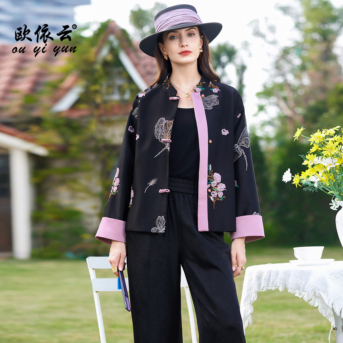 50302欧依云高级感气质外套洋气妈妈减龄新中式刺绣上衣女春装