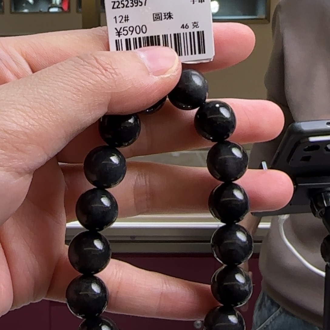 和田玉未镶嵌吊坠(不含链)