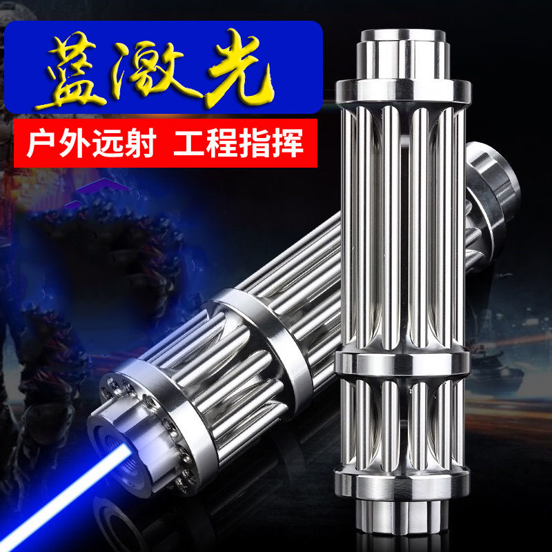 激光笔加特林蓝光远程点烟点火点鞭炮点气球强光远射充电激光手电