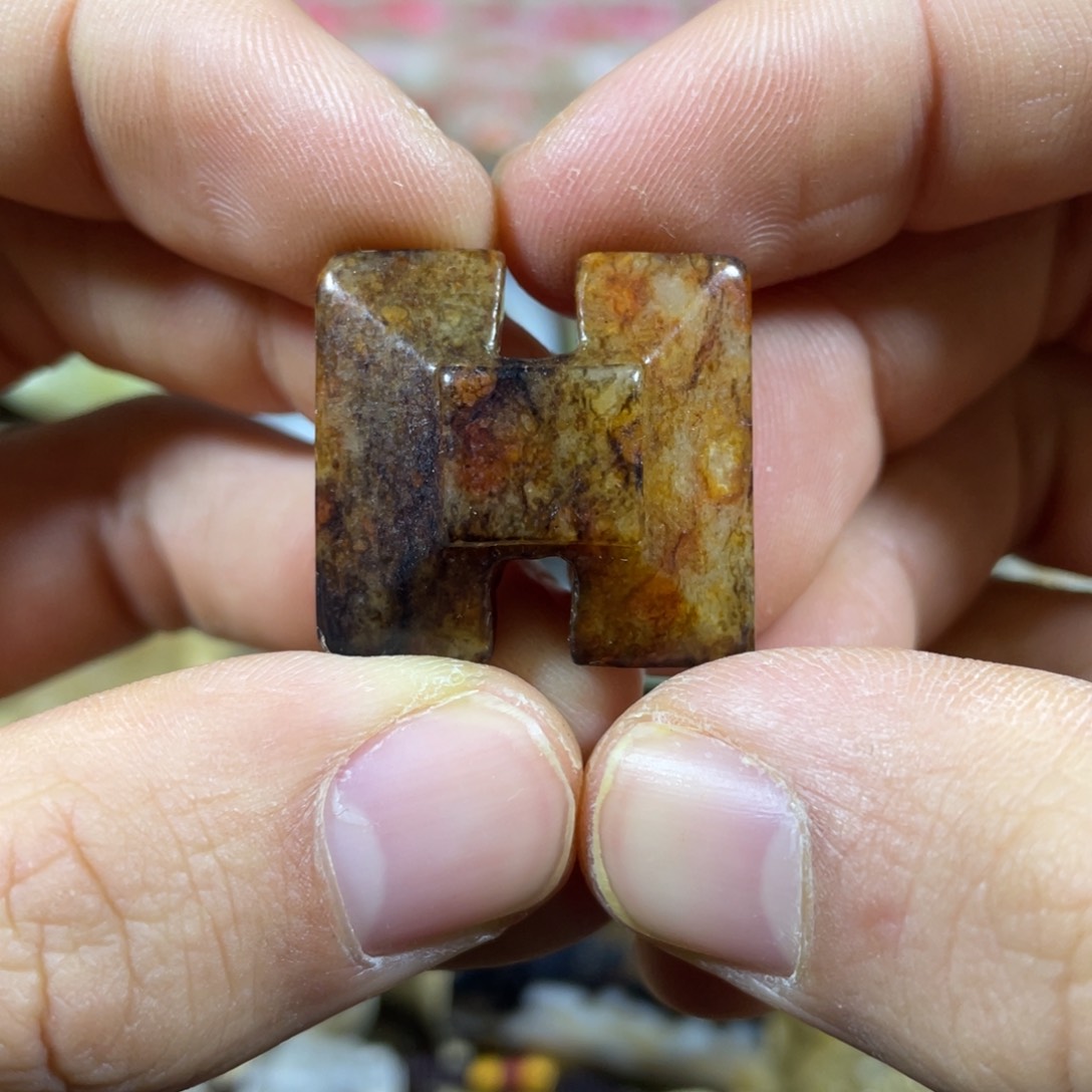 和田玉吊坠(不含链)未镶嵌