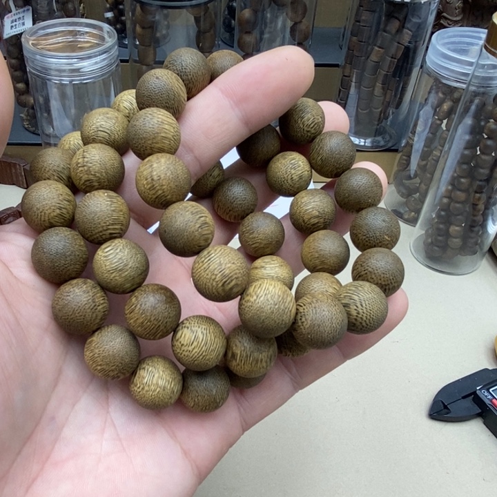 沉香碎屑沉香越南芽庄野生白奇1.4