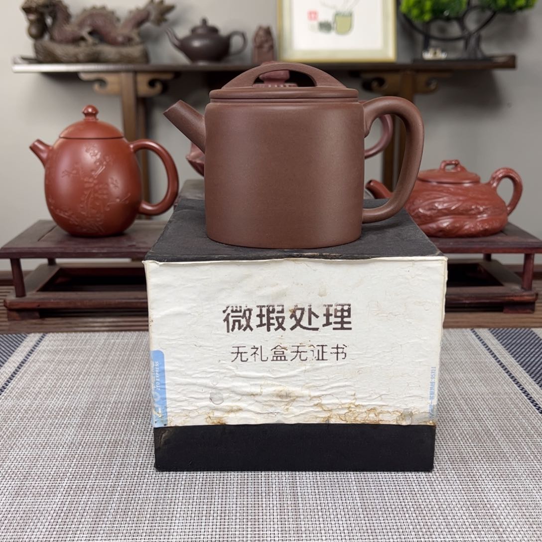 紫砂茶壶守*神微瑕处理