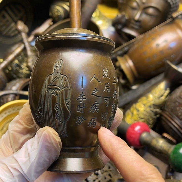 铜888888888888888888