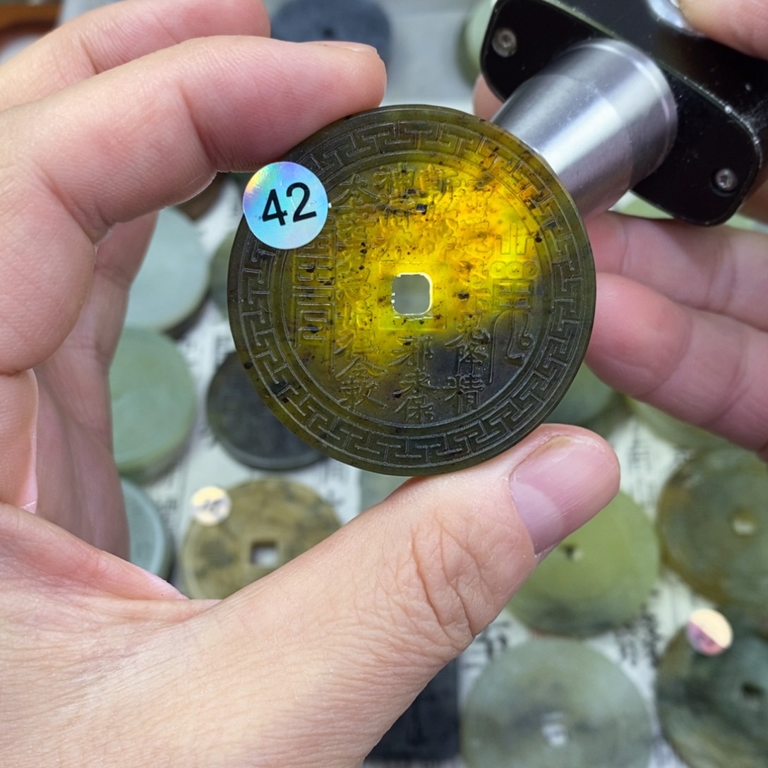 岫玉未镶嵌颈饰岫玉山鬼花钱吊坠