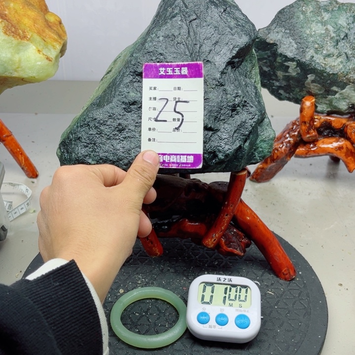 移***心蛇纹石玉未镶嵌岫玉原石