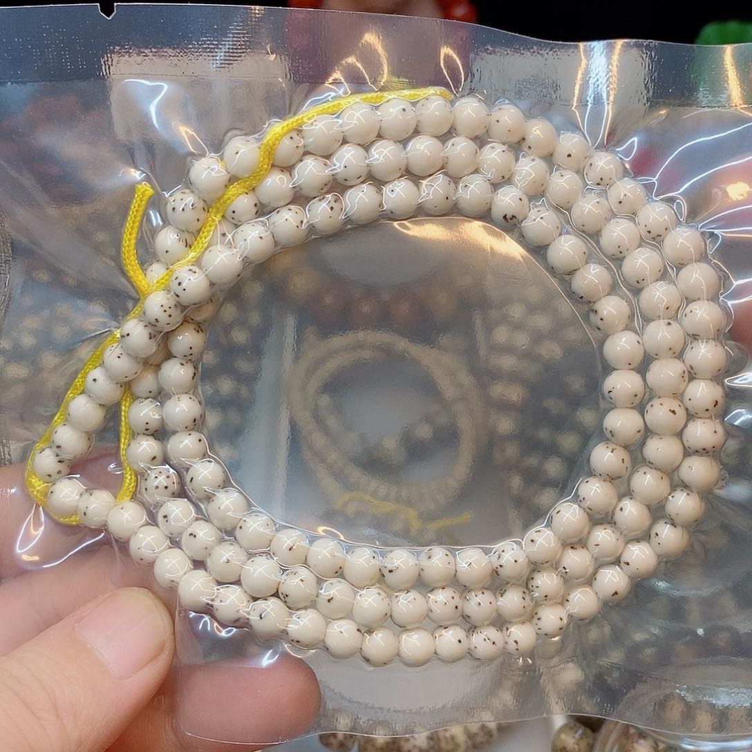 星月菩提吊坠0.6数星星圆珠