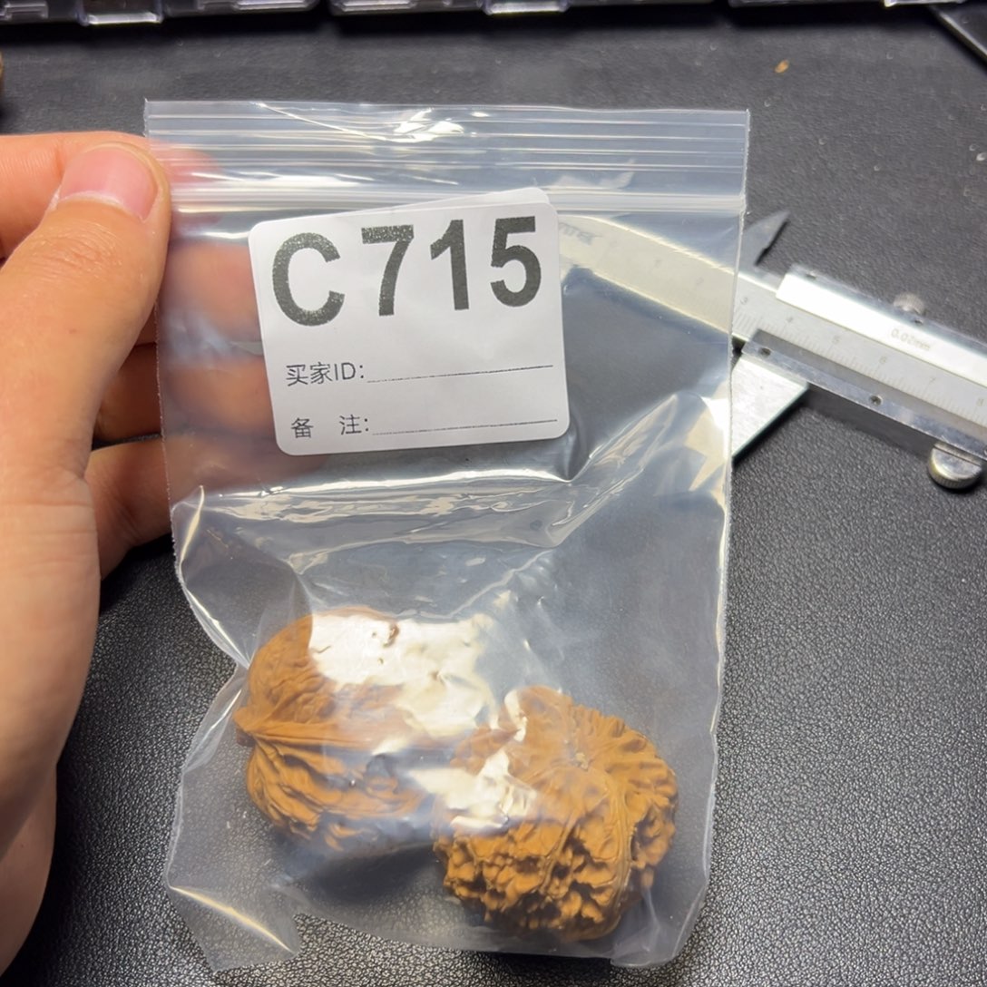 把件核桃哈哈哈哈