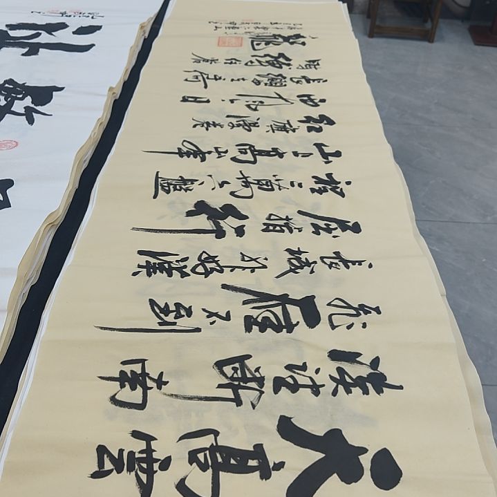 白武坤老师作品一副作品一副