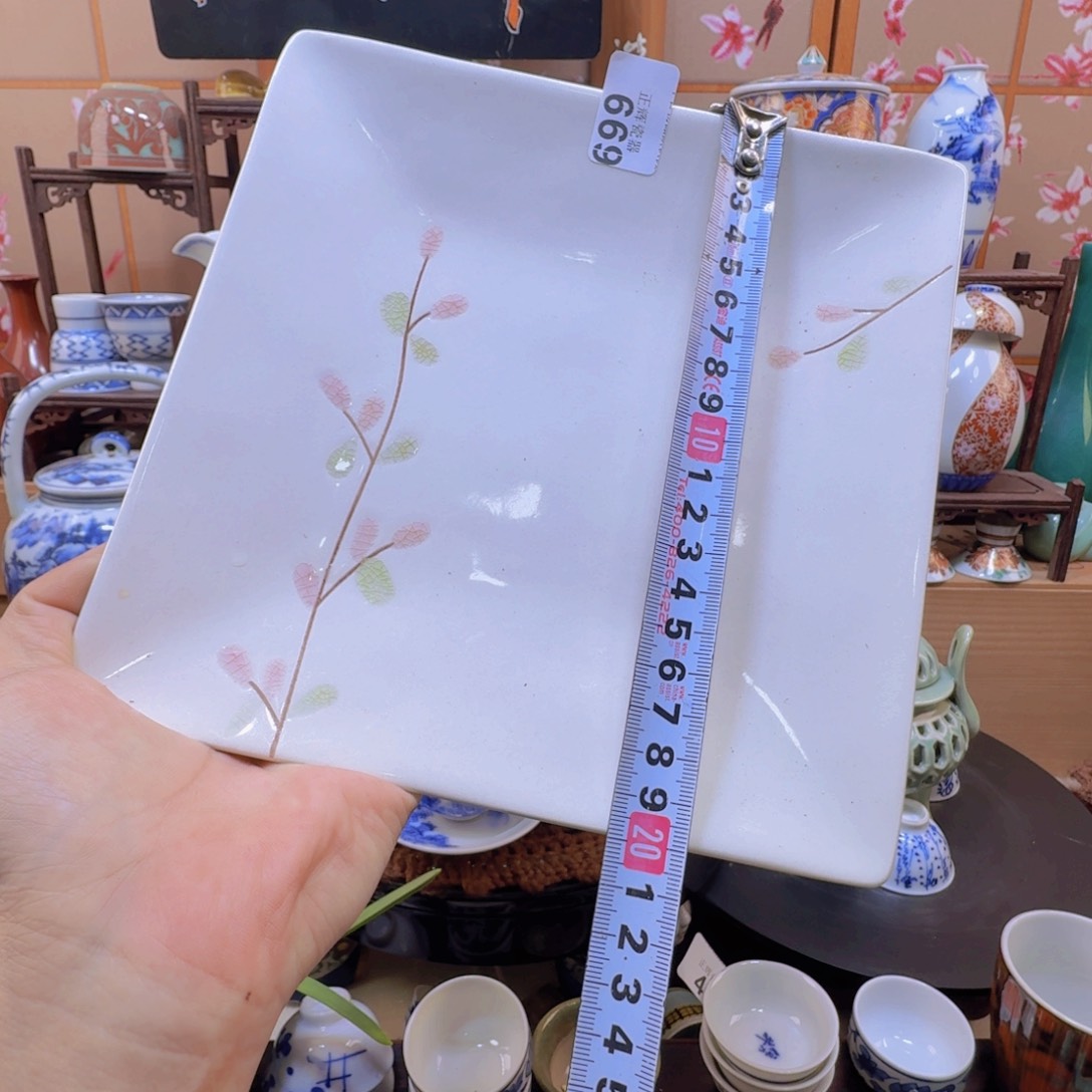 碟669啊啊啊啊啊啊啊啊啊啊啊啊