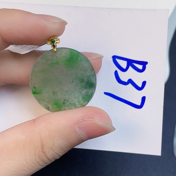 翡翠颈饰18K金镶嵌0000000