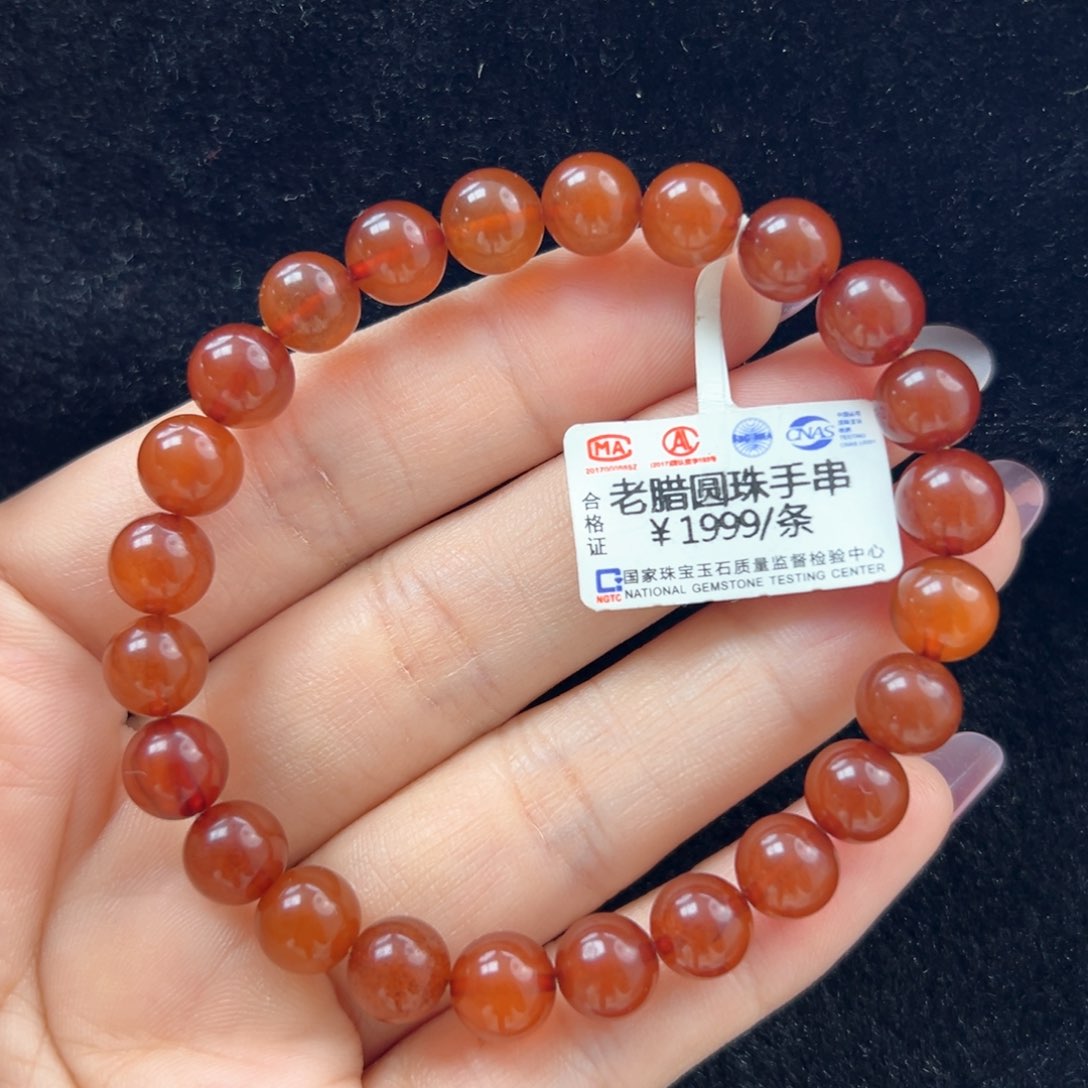 未镶嵌琥珀珠宝奇石