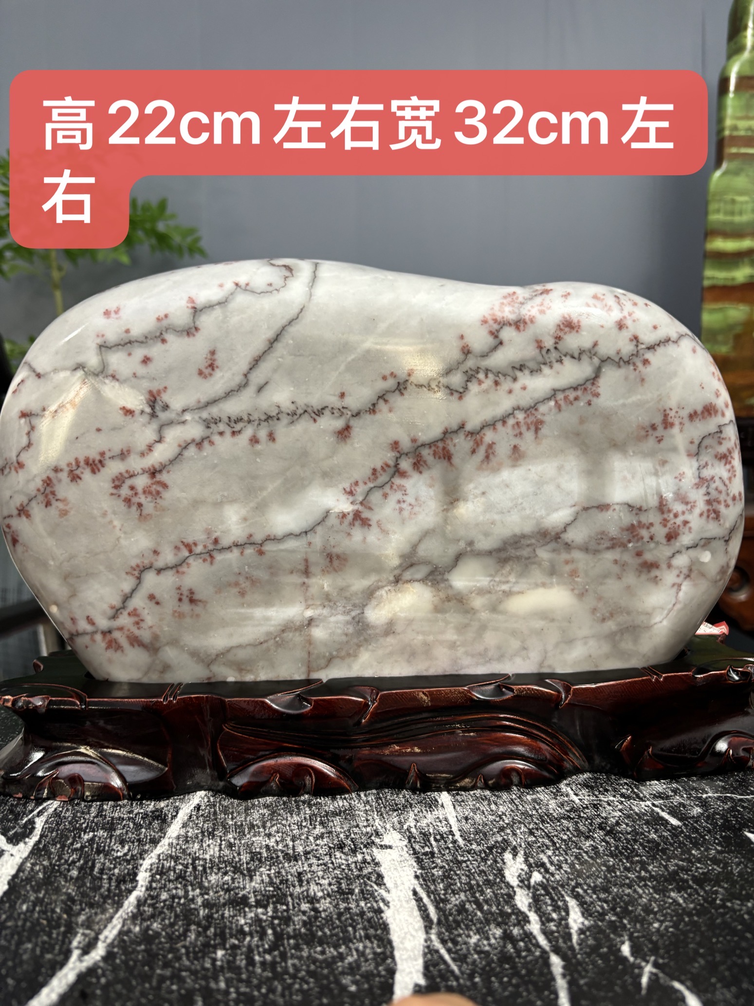 梅花石4中式家居摆件送礼佳品 办公室 会所摆件 大号老物件 室内