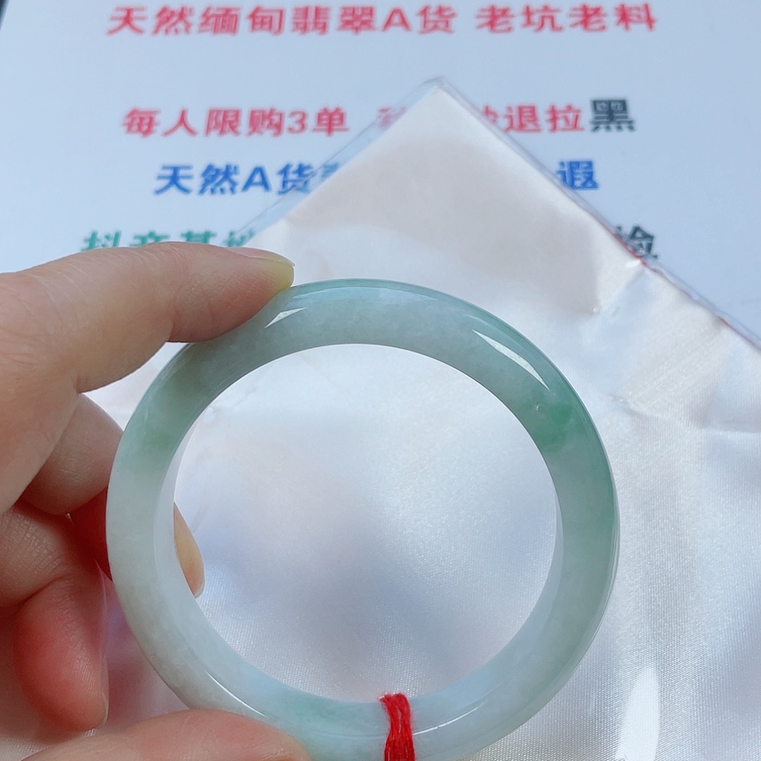 翡翠未镶嵌手镯天然翡翠手镯60.8。13.3。9.0