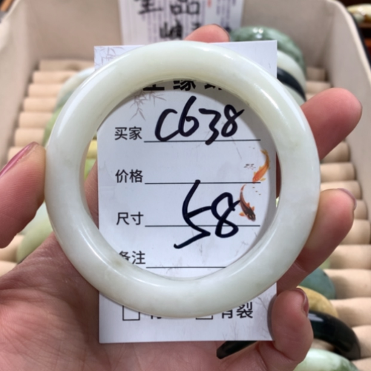 【闪购商品】合金蛇纹石玉手镯