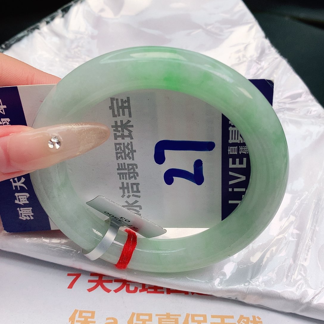 翡翠手镯未镶嵌缅甸天然a货翡翠手镯