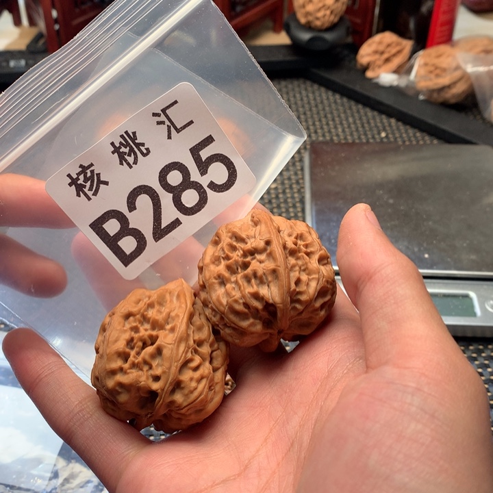 吊坠文玩核桃火苗