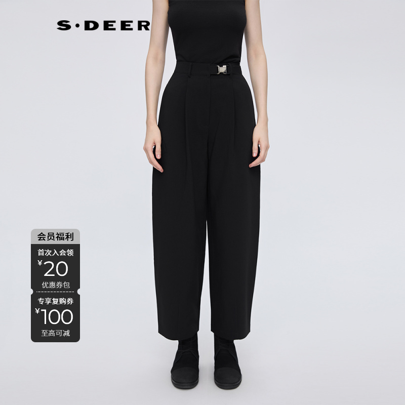S·DEER圣迪奥【墨迹行间】高腰显瘦休闲百搭长裤镰刀裤S253Z0819
