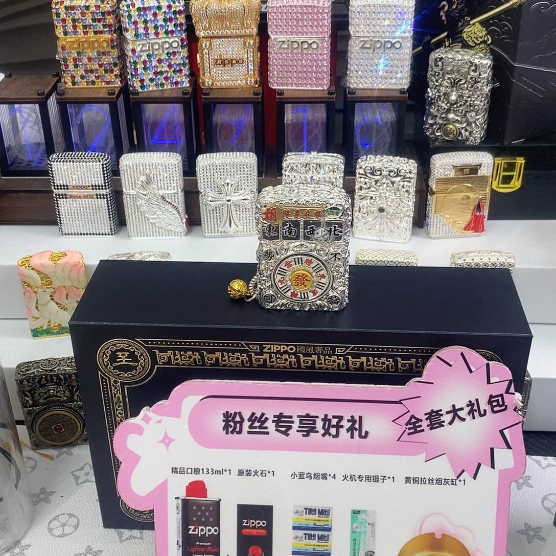 铜?麻将把把胡油火石礼包