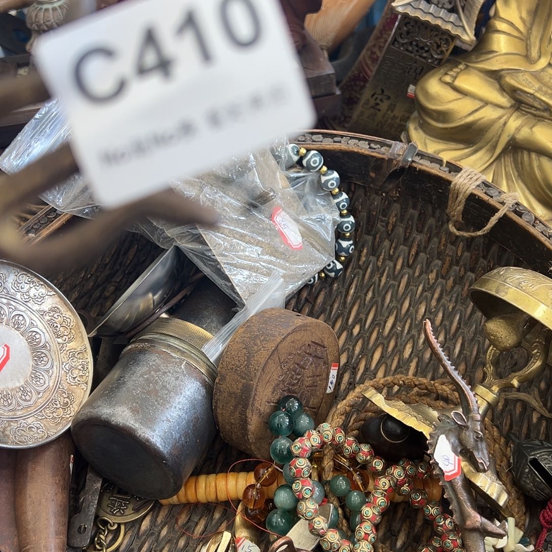 當***伍啊啊啊啊啊啊啊啊