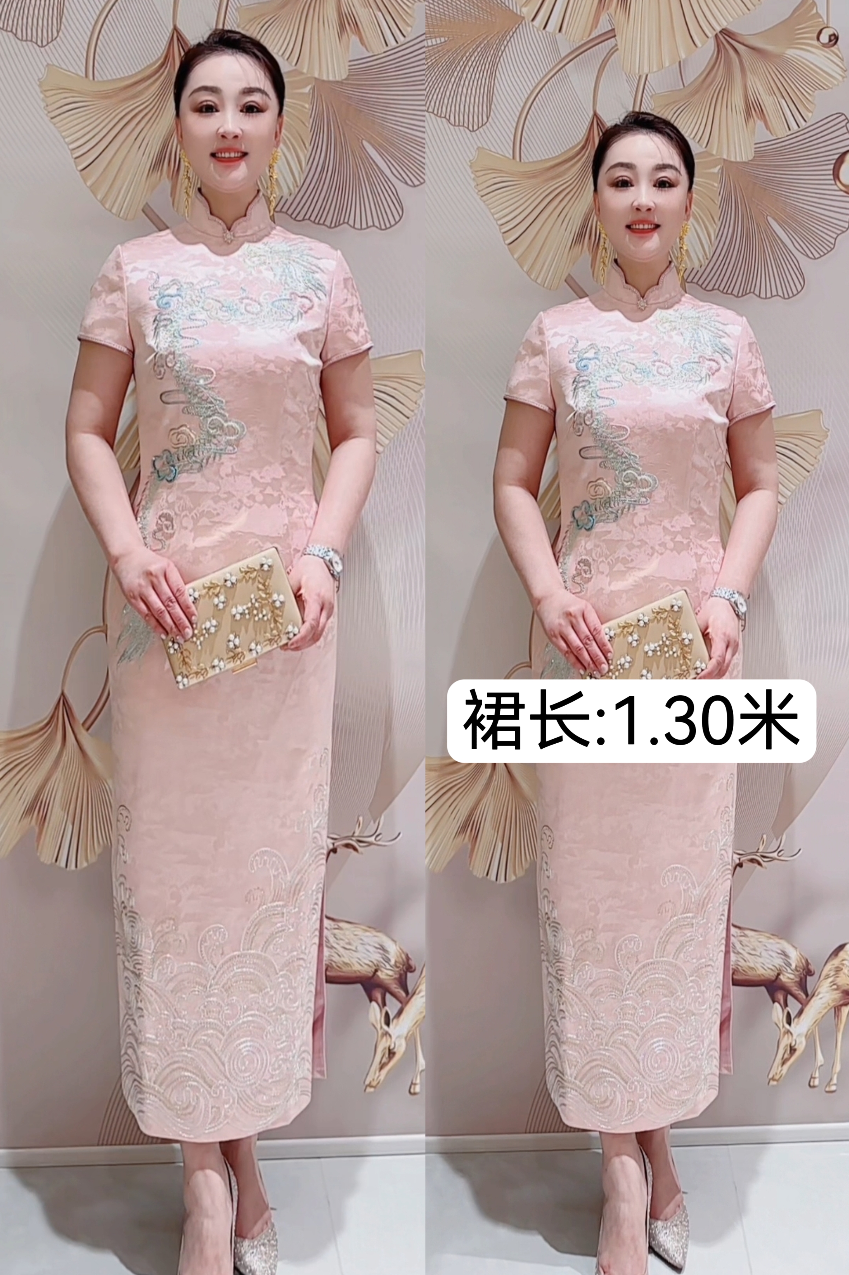 龙凤呈祥高端礼服170811显瘦气质粉色修身优雅中国风