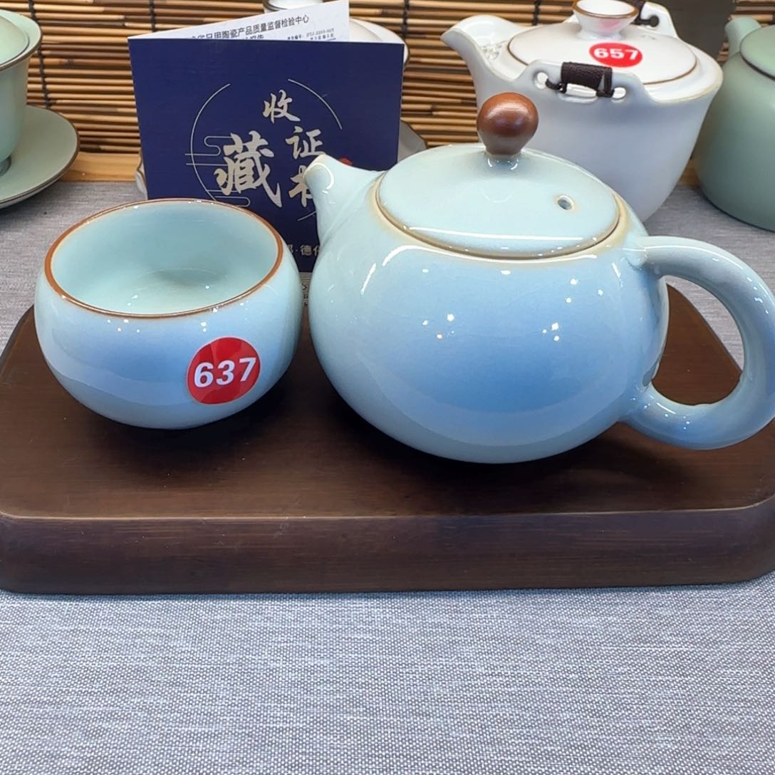 瓷片全品发货了！！！！！