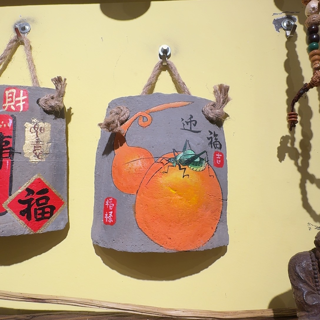 我也想要这样的一个