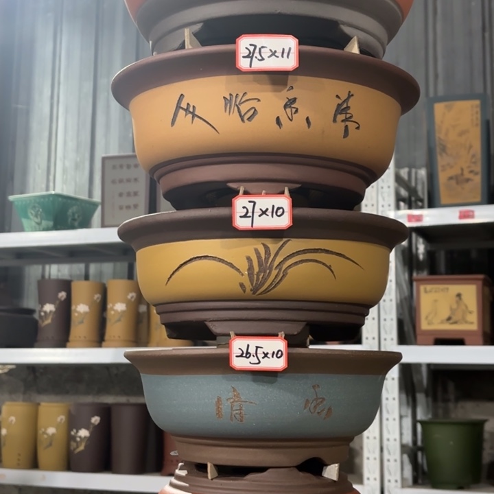 紫砂花盆          100-6