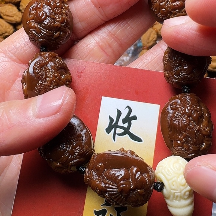 橄榄核手串我是你