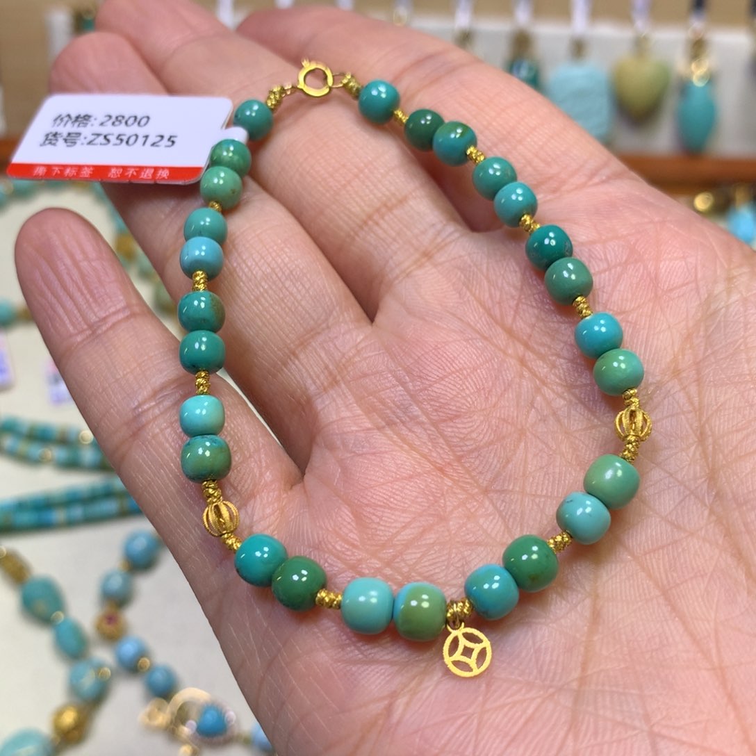 绿松石手串18K金镶嵌