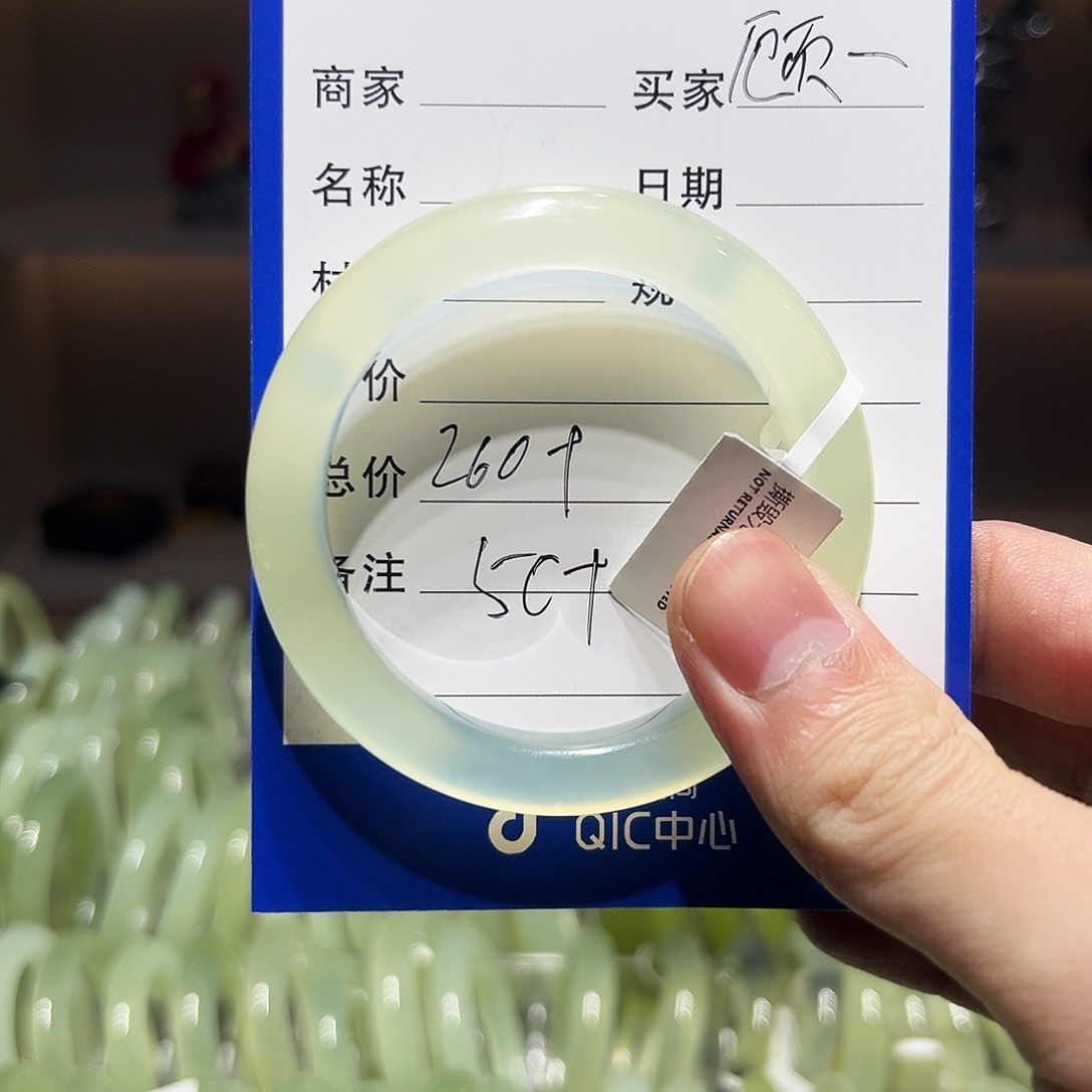 蛇纹石玉合金手镯