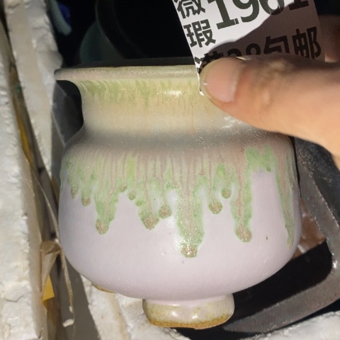 罐1961 微瑕38包邮景德镇陶瓷