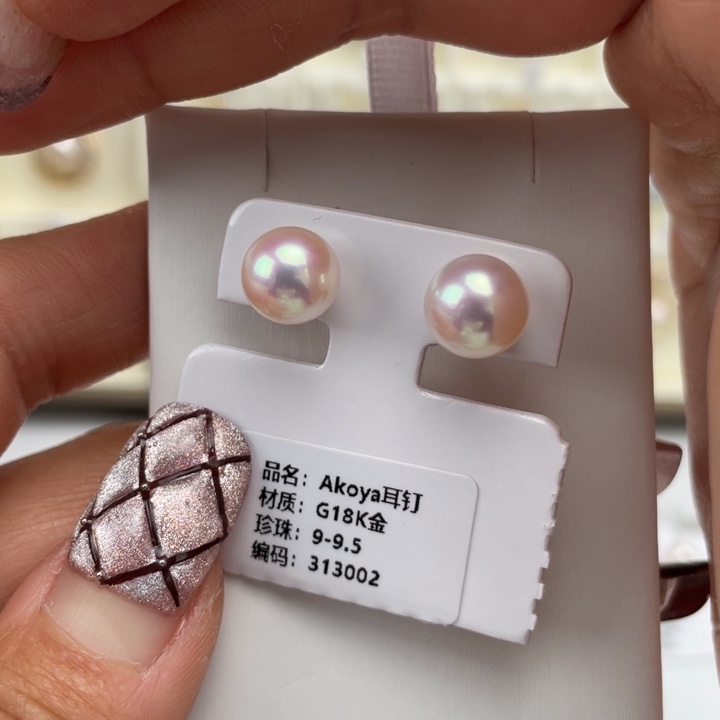 海水珍珠耳饰18K金镶嵌