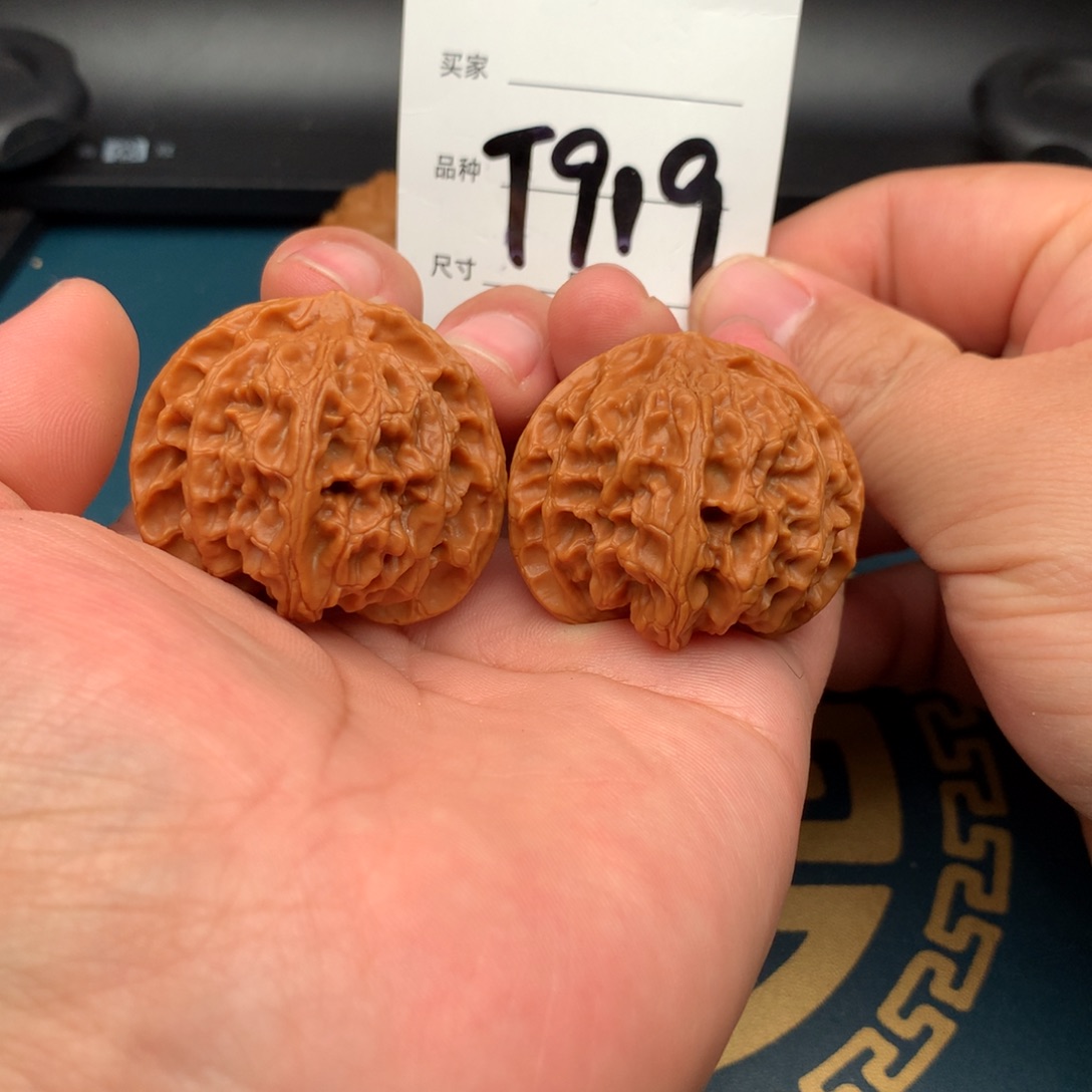 文玩核桃把件42全品苹果919