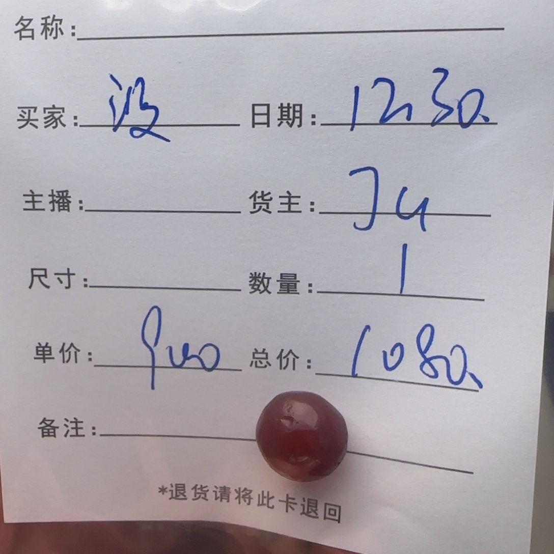 ****儿树脂制品锦诚古珠小肥肉西亚工艺品