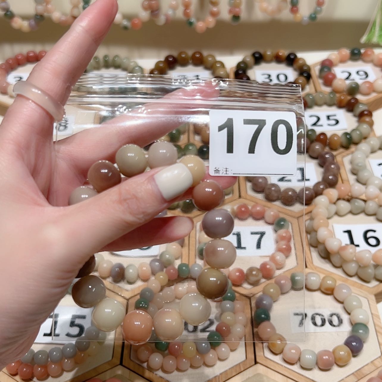 【闪购商品】吊坠菩提根/象牙果琳****?