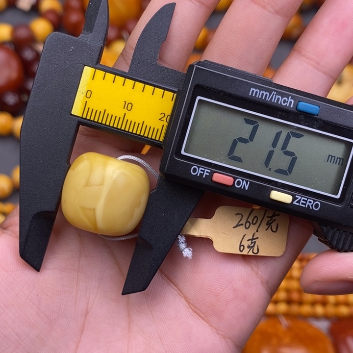 琥珀未镶嵌裸石蜜蜡L